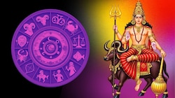 ಸೆಪ್ಟೆಂಬರ್‌ 1ರಿಂದ ಬುಧ-ಮಂಗಳ ಪ್ರಭಾವ: ಈ 4 ರಾಶಿಯವರಿಗೆ ಹಣಕಾಸಿನಲ್ಲಿ ಭರ್ಜರಿ ಲಾಭ!
