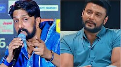 ಬಿಗ್‌ ಬಾಸ್‌ ನಲ್ಲಿ ದರ್ಶನ್‌ ಸಿನಿಮಾ ಸಾಂಗ್‌ ಹಾಕಲ್ಲ ಏಕೆ: ಕಿಚ್ಚ ಸುದೀಪ್‌ ಉತ್ತರವೇನು?