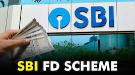 SBI 211 Days FD: ₹3 ಕೋಟಿವರೆಗೆ ಹೂಡಿಕೆ ಅವಕಾಶ; ಬಡ್ಡಿದರ ಎಷ್ಟು? ಲೆಕ್ಕಾಚಾರ ಇಲ್ಲಿದೆ!