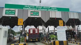 ವಾಹನ ಸವಾರರಿಗೆ ಬಿಗ್‌ ಶಾಕ್‌! ಟೋಲ್‌ ದರ ಏರಿಕೆ; ₹5ರಿಂದ ₹165ರವರೆಗೆ ಹೆಚ್ಚಳ