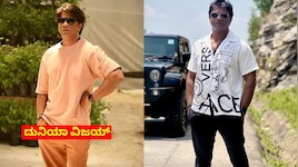 ನಟ ದುನಿಯಾ ವಿಜಯ್‌ ಡಿವೋರ್ಸ್‌ ಕೇಸ್‌!.. ಪತ್ನಿಗೆ ನೀಡಬೇಕಾಗಿರೋ ಜೀವನಾಂಶ ಎಷ್ಟು?  