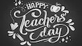 Teachers Day 2026 Speech: ಶಿಕ್ಷಕರ ದಿನಾಚರಣೆಯಂದು ಶಾಲಾ ಮಕ್ಕಳಿಗೆ ಸರಳ ಹಾಗೂ ಸುದೀರ್ಘ ಭಾಷಣ ಬೇಕೆ? ಗುರುವಿನ ಮಹತ್ವ ತಿಳಿಸುವ ಪ್ರಬಂಧಗಳು ಇಲ್ಲಿವೆ