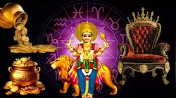 ಕನ್ಯಾ ರಾಶಿಗೆ ಬುಧ ಪ್ರವೇಶದಿಂದ ಭದ್ರ ರಾಜಯೋಗ: 4 ರಾಶಿಯವರಿಗೆ ವೃತ್ತಿಯಲ್ಲಿ ಪ್ರಗತಿ, ಸಂಪತ್ತಿನ ಸುರಿಮಳೆ