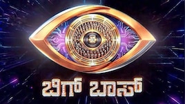 ಬಿಗ್ ಬಾಸ್ ಅಗ್ನಿಪರೀಕ್ಷೆ ಅಂತಿಮ ಹಂತ : ದೊಡ್ಮನೆ ಪ್ರವೇಶಿಸಲಿದ್ದಾರೆ ಈ ಟಾಪ್ 3 ಸ್ಪರ್ಧಿ 