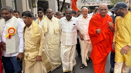 ಅಮೇರಿಕದಲ್ಲಿ ‘ಅಕ್ಕ’ ರಜತ ಮಹೋತ್ಸವಕ್ಕೆ ಅದ್ಧೂರಿ ಚಾಲನೆ.. ಕನ್ನಡ ನಾಡು-ನುಡಿ, ಕಲೆ, ಸಂಸ್ಕೃತಿ, ಪರಂಪರೆಯ ವೈಭವ