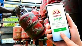 LPG e-KYC ಕಂಪ್ಲೀಟ್‌ ಮಾಡಲು ಇಂದೇ ಕೊನೆ ದಿನ.. ಮಿಸ್‌ ಮಾಡಿದ್ರೆ ದುಬಾರಿ‌ ಆಗಲಿದೆ ಸಿಲಿಂಡರ್ ದರ!