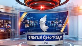 Kannada News LIVE: APMCಗೆ ಡಿಕೆಶಿ ಸರ್ಪ್ರೈಸ್‌ ವಿಸಿಟ್‌, ಬೆಂಗಳೂರಲ್ಲಿ ಉರಿ ಬಿಸಿಲು; BBK 13 ಹೈಲೈಟ್ಸ್‌