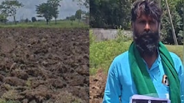  ಗೃಹ ಮಂಡಳಿ ಅಭಿವೃದ್ಧಿಪಡಿಸಿದ್ದ ಲೇಔಟ್ ಹರಗಿ ಜೋಳ ಬಿತ್ತನೆಗೆ ಸಜ್ಜಾದ ಧಾರವಾಡ ರೈತ!