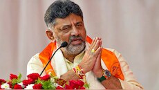 ಡಿಕೆಶಿ ಸರ್ಕಾರಕ್ಕೆ 100 ದಿನಗಳ ಸಂಭ್ರಮ : ನಾಳೆ ರಾಜ್ಯದ ಜನರಿಗೆ ಕಾದಿದೆ ಬಿಗ್‌ ಸರ್ಪ್ರೈಸ್‌.. ಏನ್‌ ಗೊತ್ತೆ?