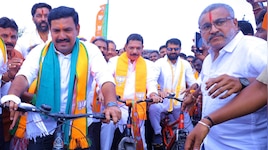 ಬಿ.ನಾಗೇಂದ್ರ ಕೋಟೆಗೆ ಬಿಜೆಪಿ ಪಾದಯಾತ್ರೆ ಎಂಟ್ರಿ..! ಬಳ್ಳಾರಿಯಲ್ಲಿ ಹೈ ಅಲರ್ಟ್, ಬಿಗಿ ಪೊಲೀಸ್ ಭದ್ರತೆ 