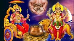 ಸಂಸಪ್ತಕ ರಾಜಯೋಗ: 5 ರಾಶಿಯವರಿಗೆ ಸಾಕ್ಷಾತ್‌ ಲಕ್ಷ್ಮಿ ಅನುಗ್ರಹ.. ಕಂಡ ಕನಸೆಲ್ಲಾ ಈಡೇರುವ ಪರ್ವಕಾಲ