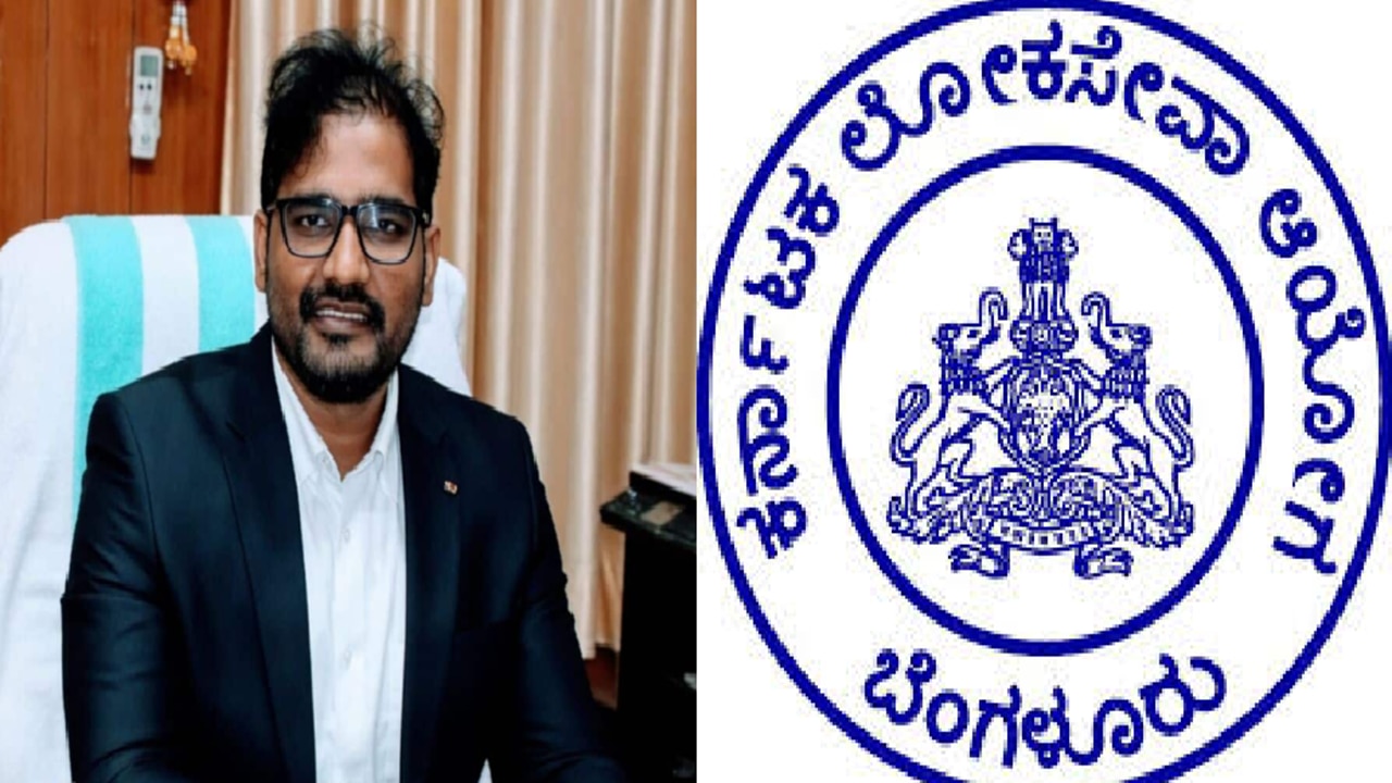 ಕೆಪಿಎಸ್‌ಸಿ ಅಕ್ರಮ: ಗೆಳತಿಗೆ 26 ಲಕ್ಷ ಚಿನ್ನ, ವಿಲ್ಲಾ ಖರೀದಿ