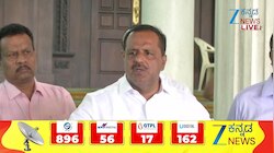 ಕರ್ನಾಟಕದಲ್ಲಿ ನಕಲಿ ಮೆಡಿಕಲ್‌ ಔಷಧಿ ಮಾಫಿಯಾ 