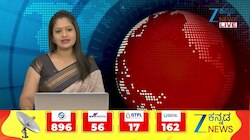 ಕಿರಂಗೂರು ಹಾಲು ಉತ್ಪಾದಕರ ಸಹಕಾರ ಸಂಘದ ಸಭೆಯಲ್ಲಿ ಗದ್ದಲ