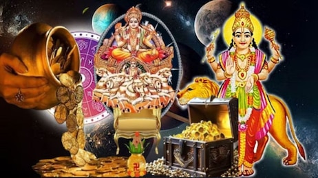 ಬುಧಾದಿತ್ಯ ರಾಜಯೋಗ: ಈ ರಾಶಿಯವರಿಗೆ ಆರ್ಥಿಕ ಸಮೃದ್ಧಿ.. ರಾಜವೈಭೋಗದ ಜೀವನ
