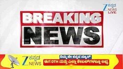 ಎಇಇ ಪರ್ವೇಜ್ ನಾಪತ್ತೆ ಪ್ರಕರಣಕ್ಕೆ ಸರ್ಕಾರ ಕಾರಣ : ಮಾಜಿ ಸಚಿವ ಸುರೇಶ್ ಕುಮಾರ್ 