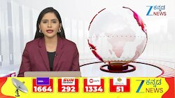 ಗ್ಯಾಹಕರಿಗೆ ಗುಡ್‌ ನ್ಯೂಸ್‌: ಬ್ಯಾಂಕ್ ಮುಷ್ಕರ ಮುಂದೂಡಿಕೆ