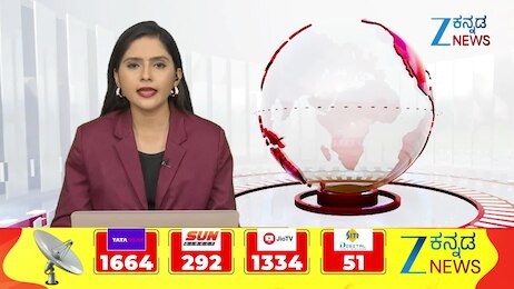 ಗ್ಯಾಹಕರಿಗೆ ಗುಡ್‌ ನ್ಯೂಸ್‌: ಬ್ಯಾಂಕ್ ಮುಷ್ಕರ ಮುಂದೂಡಿಕೆ