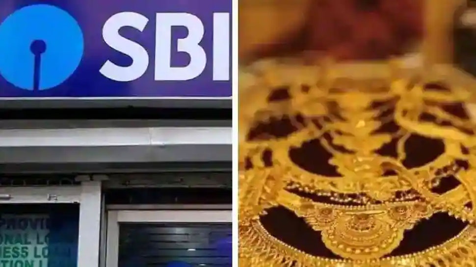 SBI gives double money on this scheme on maturity, just deposit gold