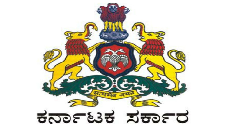 karnataka-chief-secretary-womens-officers-list