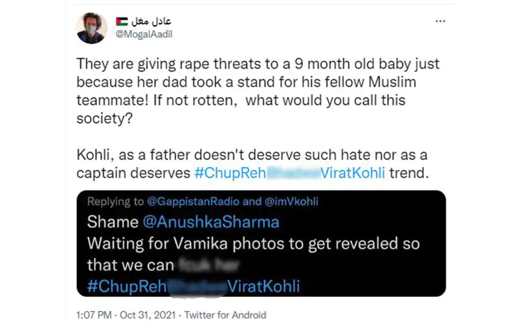 Virat-Kohli-Daughter.jpg