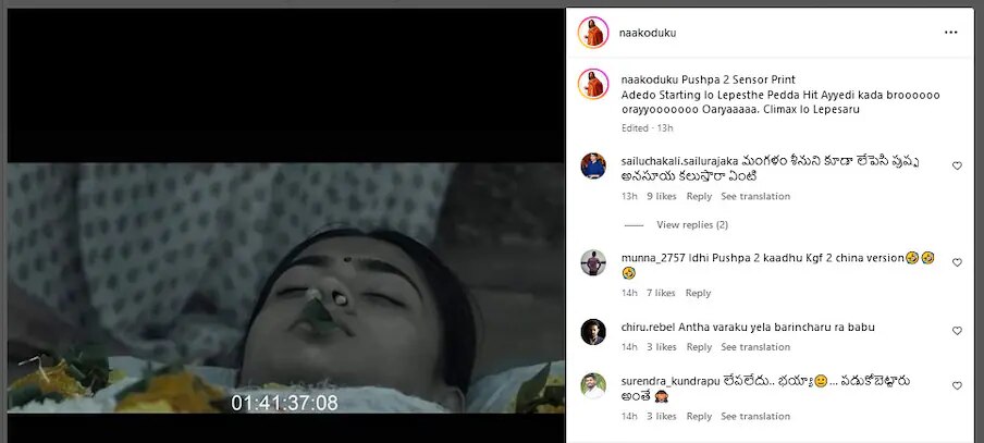 Rashmika scene in Pushpa 2