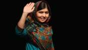 ಶಾಂತಿ ನೊಬೆಲ್ ಪ್ರಶಸ್ತಿ ಪಡೆದ Malala Yousafzai ಅವರ ಸ್ಪೂರ್ತಿದಾಯಕ ಲೈಫ್ ಸ್ಟೋರಿ! ಇಲ್ಲಿದೆ ನೋಡಿ