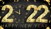 New Year 2022 : ಹೊಸ ವರ್ಷದಂದು ಬಣ್ಣದ &#039;ಒಳ ಉಡುಪು&#039; ಧರಿಸುವ ಸಂಪ್ರದಾಯ! ಯಾಕೆ ಇಲ್ಲಿದೆ ನೋಡಿ