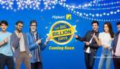 Flipkart Big Billion Days ಸೇಲ್ ನಲ್ಲಿ ಈ ವಸ್ತುಗಳ ಮೇಲೆ ಸಿಗಲಿದೆ ಭಾರೀ ಡಿಸ್ಕೌಂಟ್