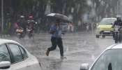 Heavy Rain in Karnataka : ರಾಜ್ಯದಲ್ಲಿ ಜು. 21ರವರೆಗೂ ಭಾರೀ ಮಳೆ : ಹವಾಮಾನ‌ ಇಲಾಖೆ ಮಾಹಿತಿ