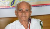 ಮಂಡ್ಯದ ಹಿರಿಯ ರಾಜಕಾರಣಿ ಮತ್ತು ಮಾಜಿ ಸಚಿವ ಜಿ.ಮಾದೇಗೌಡ ಇನ್ನಿಲ್ಲ 