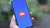 Jio Cheap Recharge Plan : Jio ಗ್ರಾಹಕರೆ ಗಮನಿಸಿ: 39 ರೂ. ರಿಚಾರ್ಜ್ ಮಾಡಿ ಪಡೆಯಿರಿ ಅನಿಯಮಿತ ಕರೆ ಮತ್ತು Data ಪ್ರಯೋಜನ!