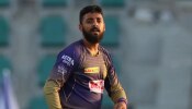  T20 WORLD CUP:ವರುಣ್ ಚಕ್ರವರ್ತಿ ಬದಲಾಗಿ ಯುಜ್ವೇಂದ್ರ ಚಹಾಲ್ ಗೆ ಸ್ಥಾನ ಸಿಗುವ ಸಾಧ್ಯತೆ..! ಕಾರಣವೇನು ಗೊತ್ತೇ?