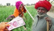 PM Kisan: ದ್ವಿಗುಣಗೊಳ್ಳಲಿದೆಯೇ ಪಿಎಂ ಕಿಸಾನ್ ಹಣ? ನಿಮ್ಮ ಕಂತಿನ ಸ್ಥಿತಿಯನ್ನು ಈ ರೀತಿ ಪರಿಶೀಲಿಸಿ