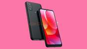 Motorola ಸ್ಟೈಲಿಶ್ Smartphone, ಬಿಡುಗಡೆಗೂ ಮುನ್ನವೇ ಲೀಕ್ ಆಯಿತು ವೈಶಿಷ್ಟ್ಯ 