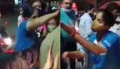 Viral Video: ನಡುರಸ್ತೆಯಲ್ಲಿಯೇ ಕ್ಯಾಬ್ ಚಾಲಕನನ್ನು ಎಳೆದಾಡಿ ಥಳಿಸಿದ ಮಹಿಳೆ, ವಿಡಿಯೋ ವೈರಲ್
