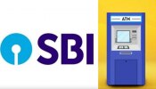 SBI Latest Rule: SBI ATMನಿಂದ ಕ್ಯಾಶ್ ಹಿಂಪಡೆಯುವ ನಿಯಮಗಳಲ್ಲಿ ಬದಲಾವಣೆ, ನೀವೂ ಪ್ರೋಸೆಸ್ ತಿಳಿದುಕೊಳ್ಳಿ