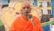 Nirmalananda Swamiji : &#039;ಹೆಚ್‌ಡಿಕೆಯವರದ್ದು ತಾಯಿ ವಾತ್ಸಲ್ಯದ ಹೃದಯ, ಅವರಿಗೆ ಅಧಿಕಾರ ದೊರೆಯಬೇಕು&#039;