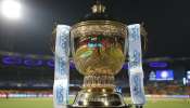 IPL 2022: ಪ್ರೇಕ್ಷಕರಿಲ್ಲದೇ ನಡೆಯುತ್ತಾ ಐಪಿಎಲ್? ಬಿಸಿಸಿಐ ಮೂಲಗಳು ಹೇಳುವುದೇನು? 