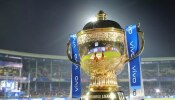 ಕ್ರಿಕೆಟ್ ಪ್ರಿಯರ ಗಮನಕ್ಕೆ : IPL 2022 ಫೈನಲ್‌ನಲ್ಲಿ ಮಹತ್ವದ ಬದಲಾವಣೆ!