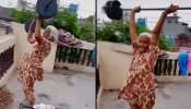 Viral Video: ಮನೆಯ ಮಾಳಿಗೆ ಮೇಲೆ ಅಜ್ಜಿಯ ವರ್ಕೌಟ್‌, ವಿಡಿಯೋ ಸಖತ್‌ ವೈರಲ್‌ 