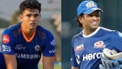  IPL 2022: ಕೊನೆಯ ಪಂದ್ಯದಲ್ಲಾದರೂ ಸಚಿನ್ ಪುತ್ರನಿಗೆ ಆಡಲು ಅವಕಾಶ ಸಿಗಲಿದೆಯೇ?