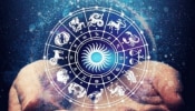 Daily Horoscope: ಇಂದು ಈ ರಾಶಿಯವರಿಗೆ ಶುಭಫಲ ಸಿಗಲಿದೆ
