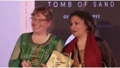 ಭಾರತದ ‘ಟಾಂಬ್ ಆಫ್ ಸ್ಯಾಂಡ್’ ಕಾದಂಬರಿಗೆ ಅಂತಾರಾಷ್ಟ್ರೀಯ ಬೂಕರ್ ಪ್ರಶಸ್ತಿ