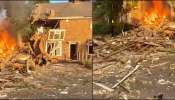 Birmingham explosion: ಬರ್ಮಿಂಗ್​​ಹ್ಯಾಮ್​ನಲ್ಲಿ ಭಾರೀ ಸ್ಫೋಟ  