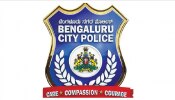 Bengaluru City police : ನಗರ ಪೊಲೀಸ್ ಇಲಾಖೆಯಲ್ಲಿ ಒಂದೇ ದಿನ 3 ಸಾವಿರ ಪೊಲೀಸರ ವರ್ಗಾವಣೆ!