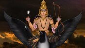 Sapta Dhanya Remedy: ಶನಿಯ ಸಾಡೆಸಾತಿಯಿಂದ ಮುಕ್ತಿ ಪಡೆಯಲು ಶನಿಗೆ ಇದನ್ನು ಅರ್ಪಿಸಿ