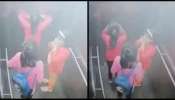 Video Viral : ಲಿಫ್ಟ್‌ನಲ್ಲಿ ಸಿಲುಕಿ ಒದ್ದಾಡಿದ ಮಕ್ಕಳು.. ಸಿಸಿಟಿವಿ ದೃಶ್ಯ ವೈರಲ್ 