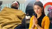 Urvashi Rautela : ದ್ವೇಷ ಬಿಟ್ಟು ಪಂತ್‌ಗಾಗಿ ಊರ್ವಶಿ ʼಪ್ರಾರ್ಥನೆʼ..! ತಲೆಕೆಡಿಸಿತು ನಟಿಯ ಪೋಸ್ಟ್‌