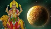 ಈ ರಾಶಿಯವರಿಗೆ ಮಾಳವ್ಯ ರಾಜಯೋಗ.! ಆಗುವುದು ಆಕಸ್ಮಿಕ ಧನಲಾಭ